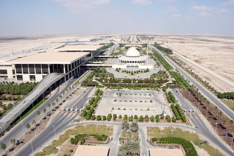 Aeroporto internazionale King Fahd - Dammam, Arabia Saudita - 77600 ettari