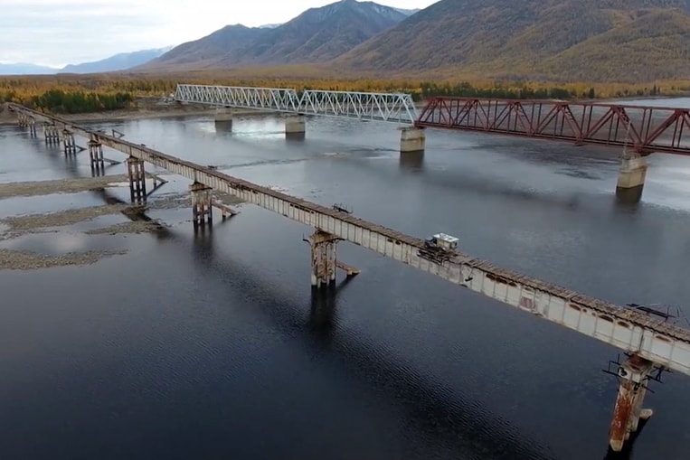 Il ponte Kuandinsky - Russia